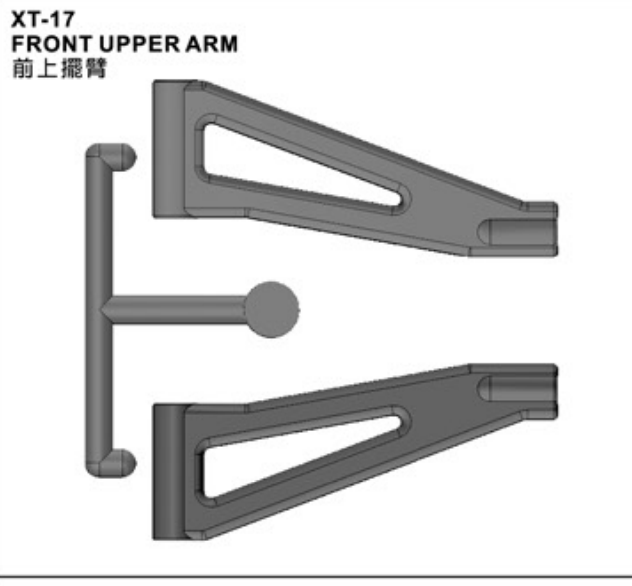 XT-17 Front Upper Arms