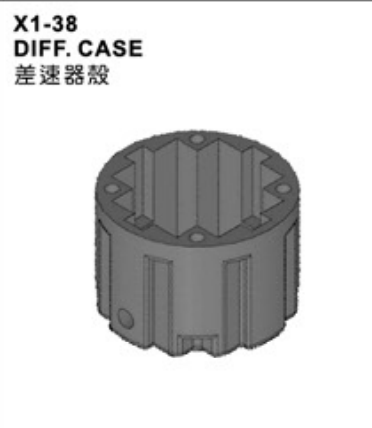 X1-38 Diff. Case