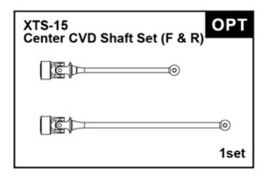 XTS-15 Center Universal Joint (F&R)